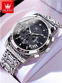 欧利时男士手表男款正品名牌全自动机械表商务夜光防水石英男腕表